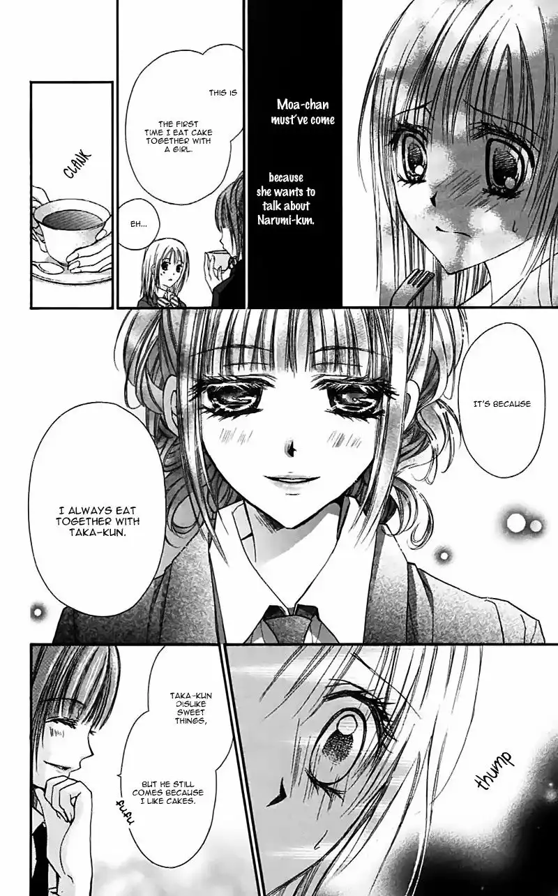 Namida Usagi - Seifuku no Kataomoi Chapter 25 10